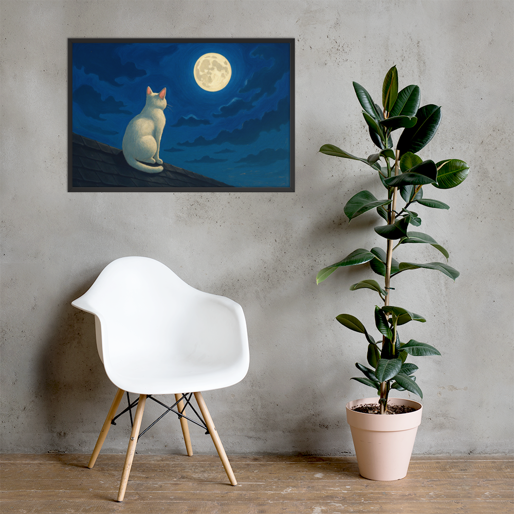 The Watcher | Digital Painting | Framed Poster | Paint & Pixel |  |   |  Paint & Pixel